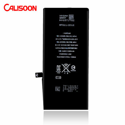Bateria recarregável de íons de lítio para smartphone Bateria de íons de lítio de 7,4 V