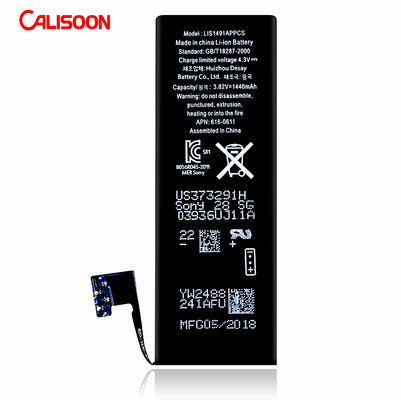 Bateria de lítio recarregável para Iphone Bateria de lítio polímero