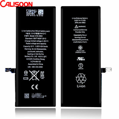 ODM Bateria de alta capacidade para Iphone 6/6s/6 Plus/6s Plus/7/7 Plus