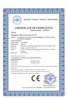 China Guangzhou Yoodertumn Electronics Co., Ltd Certificações